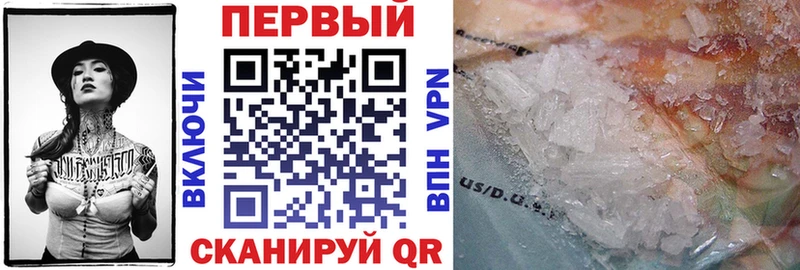 Амфетамин 98%  mega рабочий сайт  Лакинск 