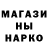 Амфетамин 97% giedmich