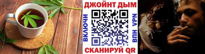 Canna-Cookies марихуана  Лакинск 