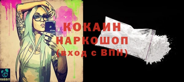 винт Абдулино