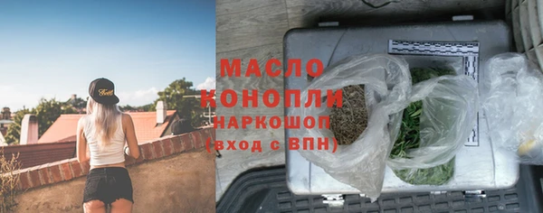 твердый Абаза