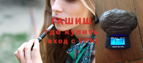 твердый Абаза