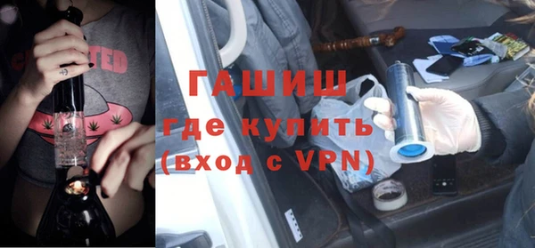 твердый Абаза