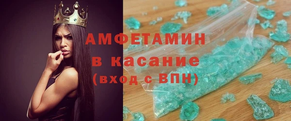 винт Абдулино
