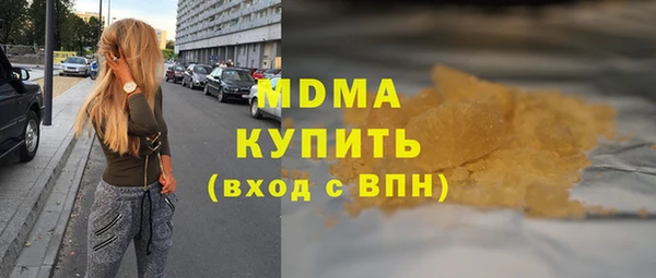 PSILOCYBIN Приозерск