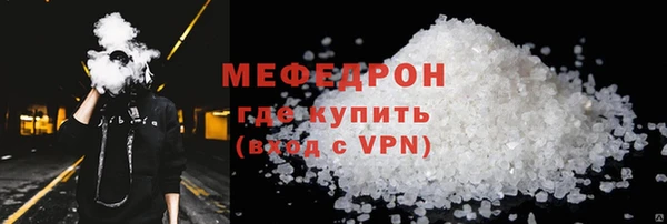 винт Абдулино
