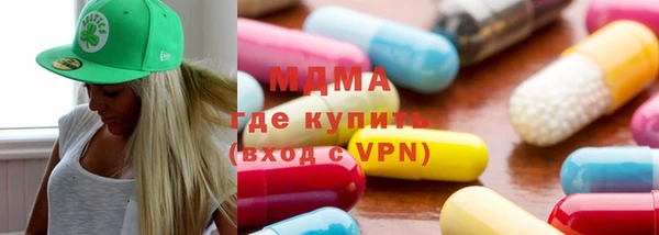 твердый Абаза