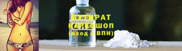 винт Абдулино