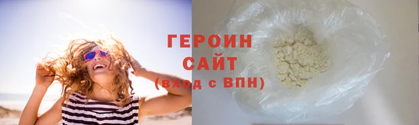 твердый Абаза