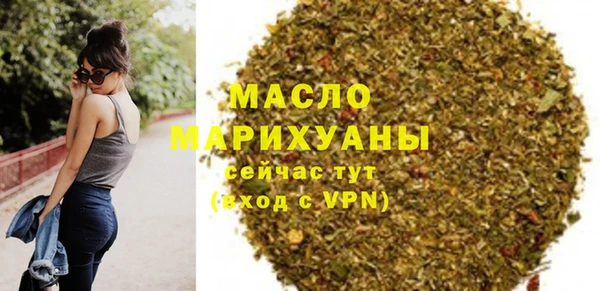 винт Абдулино