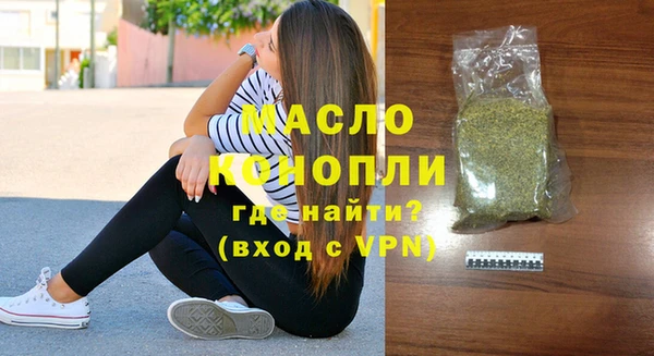 винт Абдулино