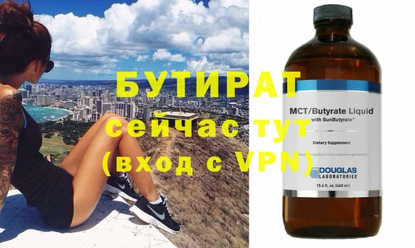 твердый Абаза