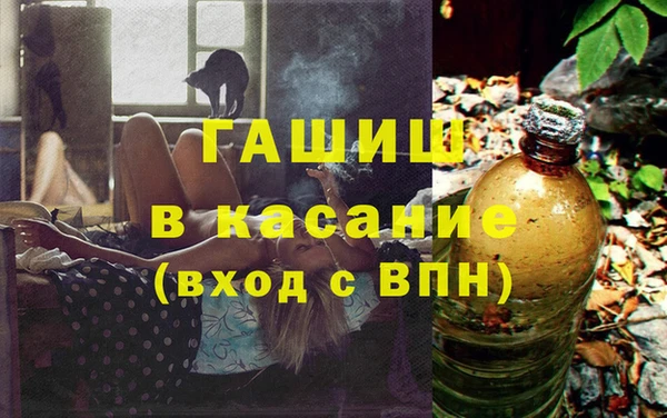 каннабис Абинск