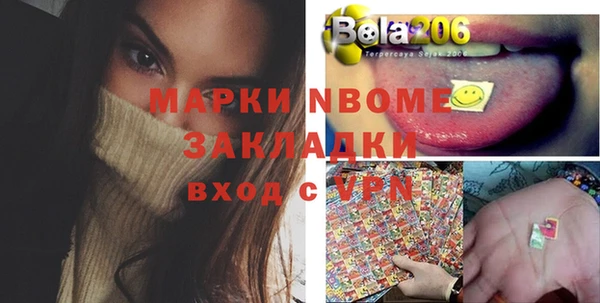 винт Абдулино
