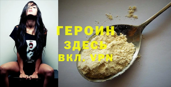 винт Абдулино