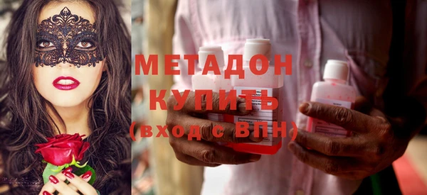 винт Абдулино