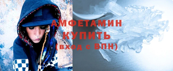 твердый Абаза